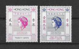 Hong Kong 1978 25 Jahre Krönung Queen Elizabeth II Mi.Nr. 346/47 Kpl. Satz ** - Neufs