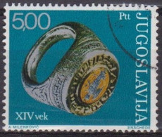 Orfèvrerie - YOUGOSLAVIE - Bijou - Bague En Argent, XIV° Siècle - N° 1474 - 1975 - Used Stamps