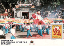 MACAU 1989 COMMEMORATIVE COVER - Storia Postale