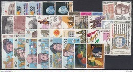 ESPAÑA 1987 Nº 2874/2926 AÑO COMPLETO NUEVO, MNH **,48 SELLOS,2 HB,1 CARNETS - Años Completos