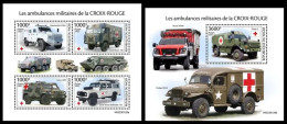 NIger  2023 Military Ambulances. (129) OFFICIAL ISSUE - Other (Earth)