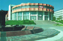 CHISINAU, PALATUL DE CULTURA AL FEROVIARILOR, ARCHITECTURE, FOUNTAIN, MOLDOVA - Moldavia