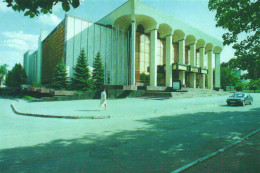 CHISINAU, PALATUL REPUBLICII, ARCHITECTURE, CAR, MOLDOVA - Moldavie