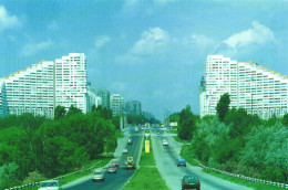 CHISINAU, ARCHITECTURE, CARS, MOLDOVA - Moldavia