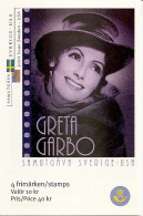 SWEDEN, 2005, Booklet 561. (Facit), Greta Garbo, Co-issue With USA - 1981-..