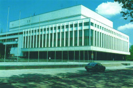 CHISINAU, PALATUL NATIONAL, ARCHITECTURE, CAR, MOLDOVA - Moldavia