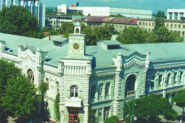 CHISINAU, PRIMARIA, ARCHITECTURE, CEAS, MOLDOVA - Moldavia