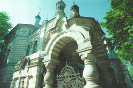CHISINAU, BISERICA, SFANTA PARASCHIVA DE LA SIHLA, ARCHITECTURE, MOLDOVA - Moldawien (Moldova)