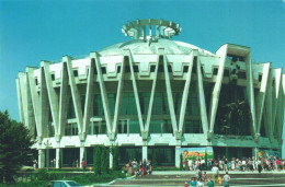 CHISINAU, CIRCUL, ARCHITECTURE, CAR, MOLDOVA - Moldavia