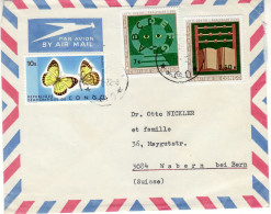 CONGO KINSHASA 1972 AIRMAIL LETTER SENT TO WABERN - Covers & Documents