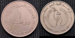 United Arab Emirates -1 Dirham -2000 -The Silver Jubilee Of The General Women's Union  - KM 46 - Emirats Arabes Unis