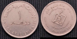 United Arab Emirates -1 Dirham -2004 -The 25th Anniversary Of First Gulf Bank - KM 74 - Emirats Arabes Unis