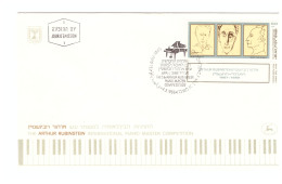 FDC ARTHUR RUBINSTEIN 7 AVRIL 1986 - Cartas & Documentos