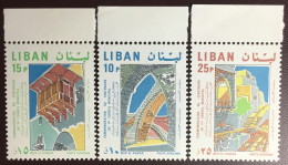 Lebanon 1968 Municipal Council Centenary MNH - Lebanon