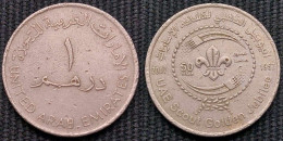 United Arab Emirates -1 Dirham -2007 -The Golden Jubilee Of The Scouting Movement In The UAE - KM 96 - Emirati Arabi