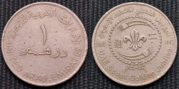 United Arab Emirates -1 Dirham -2007 -The Golden Jubilee Of The Scouting Movement In The UAE - KM 96 - United Arab Emirates
