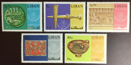 Lebanon 1969 ICOM Museums Council MNH - Lebanon