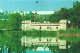 CHISINAU, PARCUL LA IZVOR, ARCHITECTURE, MOLDOVA - Moldavië