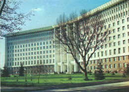 CHISINAU, PARLAMENT, ARCHITECTURE, PARK, MOLDOVA - Moldawien (Moldova)