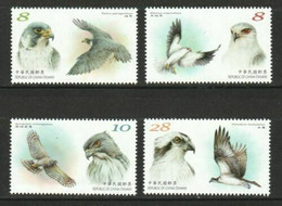 2020 TAIWAN 2020 CONSERVATION OF BIRDS 4v STAMP - Ungebraucht