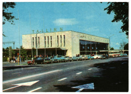 Tallinn The Baltic Railway Station, Soviet Estonia USSR 1978 Unused Postcard. Publisher Oktoober Tallinn - Estonie