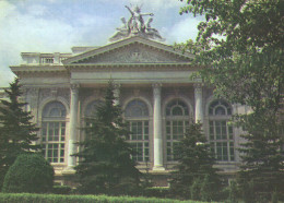 CHISINAU, SALA CU ORGA, STATUE, ARCHITECTURE, MOLDOVA - Moldavia