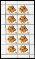 BOSNIA HERCEGOVINA (Sarajevo) 2006 Definitive: Potato Sheetlet MNH / **.  Michel 432 Kb - Bosnia And Herzegovina