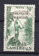 !!! CAMEROUN, N°232 OBLITERE, SIGNE - Used Stamps
