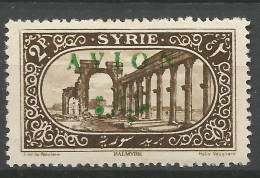 SYRIE PA N° 26  NEUF* CHARNIERE / Hinge / MH - Airmail