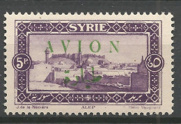 SYRIE PA N° 28  NEUF* CHARNIERE / Hinge / MH - Airmail