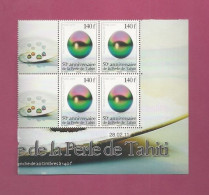 YT N° 948** Avec Vignette Centrale - Bloc De 4 CD - Perle De Tahiti - Neufs