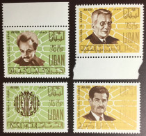 Lebanon 1971 Celebrities MNH - Lebanon