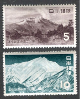 3 Japan 1954 Scott # 600/01 Mlh* (offers Welcome) - Neufs