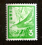 4 Japan 1971 Scott # 1067 Mnh** (offers Welcome) - Neufs