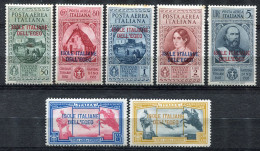 Z3686 ITALIA COLONIE ISOLE DELL'EGEO 1932 Garibaldi, Posta Aerea, MH*, Serie Completa, Valore Catalogo Sassone € 1000, 1 - Egée