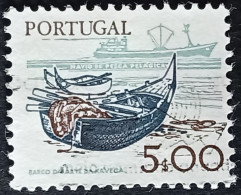 Portugal 1978 - YT N°1369 - Oblitéré - Used Stamps