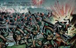 THIELE, Arthur - LP 1708 Österr-Ungarische Truppen Erstürmen Eine Russische Batterie I - Thiele, Arthur