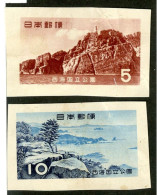 9 Japan 1956 Scott # 624/25a (*) (offers Welcome) - Neufs