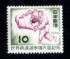 10 Japan 1956 Scott # 619 Mnh** (offers Welcome) - Neufs