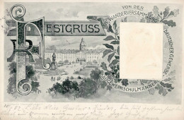 KARLSRUHE - Festgruß Von Der XIV. Wanderversammlung DEUTSCHER GEWERBE- Und BAUGEWERKSCHULMÄNNER Prägekarte I - Exposiciones
