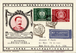 WIEN - GSK Mit Zusatzfrankatur S-o TAG Der BRIEFMARKE 1949 Nach USA I - Exhibitions