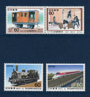 Japan, Japon, **, Yv 1625 à 1628, Mi 1729 à 1731, Train, - Ongebruikt