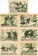 Propaganda WK II - ANTI-PROPAGANDA RUSSLAND - 7 Versch. Propagandakarten Aus Russischer NS-Propaganda-Serie I - Guerre 1939-45