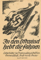 Propaganda WK II In Den Ostwind Hebt Die Fahnen, Liederblätter Der KdF Blatt 14/15 8 S. I-II - Weltkrieg 1939-45