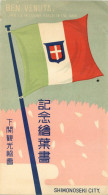 Propaganda WK II Italien Delegation Der Missione Fascista Italiana In Shimonoseki City, Japan. Lot Mit 6 Ansichtskarten  - Guerre 1939-45