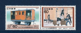 Japan, Japon, **, Yv 1625, 1626, Mi 1729, 1730, Train, En Paire, - Unused Stamps