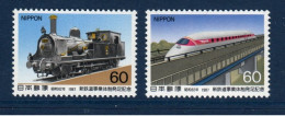 Japan, Japon, **, Yv 1627, 1628, Mi 1731, 1732, Train, - Unused Stamps
