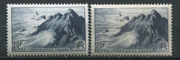25979 FRANCE N°764** 20F Pointe Du Raz : Bleu Ardoise Irisé Au Lieu Bleu Noir + Normal  1946  TB - Ungebraucht