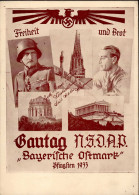 BAYREUTH WK II - NSDAP-GAUTAG BAYERISCHE OSTMARK 1933 (REGENSBURG?) Gedruckt In Bayreuth! I Selten! - Guerra 1939-45