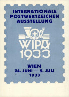 WIEN WK II - INT. POSTWERTZEICHEN-AUSSTELLUNG WIEN 1933 - 3 Gr.-GSK I - War 1939-45